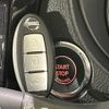 nissan x-trail 2018 -NISSAN--X-Trail DBA-T32--T32-054149---NISSAN--X-Trail DBA-T32--T32-054149- image 9