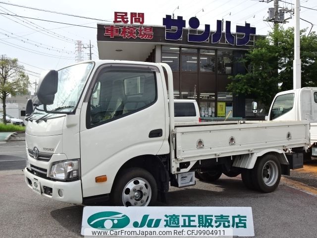 toyota toyoace 2019 -TOYOTA--Toyoace LDF-KDY231--KDY231-8037169---TOYOTA--Toyoace LDF-KDY231--KDY231-8037169- image 1