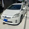 toyota prius 2010 CFJ1501197 image 1