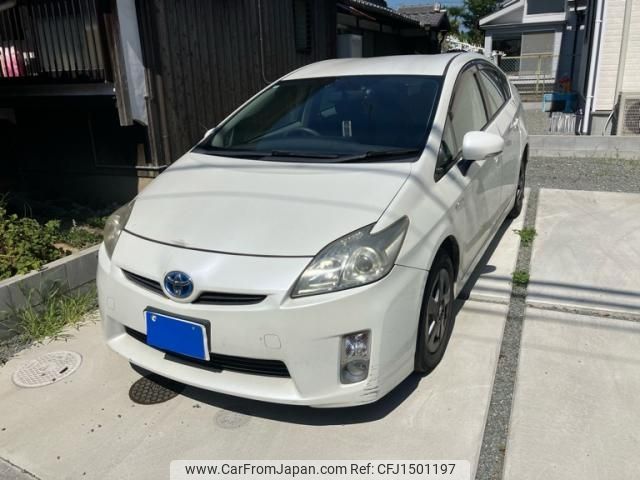 toyota prius 2010 CFJ1501197 image 1