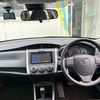toyota corolla-fielder 2016 CARSENSOR_JP_AU6340244505 image 41