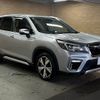 subaru forester 2018 -SUBARU--Forester 5AA-SKE--SKE-006558---SUBARU--Forester 5AA-SKE--SKE-006558- image 15