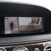 mercedes-benz s-class 2020 -MERCEDES-BENZ--Benz S Class DBA-222186--W1K2221861A550013---MERCEDES-BENZ--Benz S Class DBA-222186--W1K2221861A550013- image 20