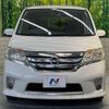 nissan serena 2011 -NISSAN--Serena DBA-FC26--FC26-045545---NISSAN--Serena DBA-FC26--FC26-045545- image 16