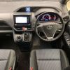 toyota voxy 2016 -TOYOTA 【八王子 330ﾎ1507】--Voxy DBA-ZRR85W--ZRR85-0050492---TOYOTA 【八王子 330ﾎ1507】--Voxy DBA-ZRR85W--ZRR85-0050492- image 11