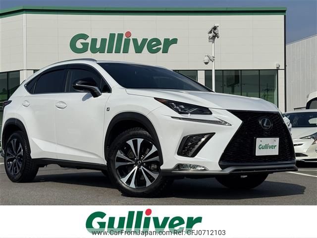 lexus nx 2017 -LEXUS--Lexus NX DBA-AGZ10--AGZ10-1014758---LEXUS--Lexus NX DBA-AGZ10--AGZ10-1014758- image 1