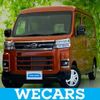 daihatsu atrai 2024 CFJ1765773 image 1