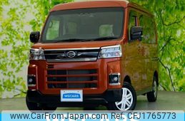 daihatsu atrai 2024 CFJ1765773