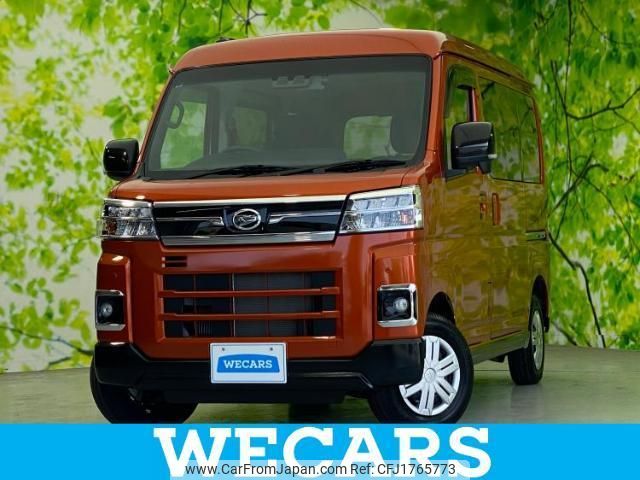 daihatsu atrai 2024 CFJ1765773 image 1