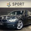 bmw 4-series 2018 -BMW--BMW 4 Series DBA-4D20--WBA4H32090BH13184---BMW--BMW 4 Series DBA-4D20--WBA4H32090BH13184- image 1