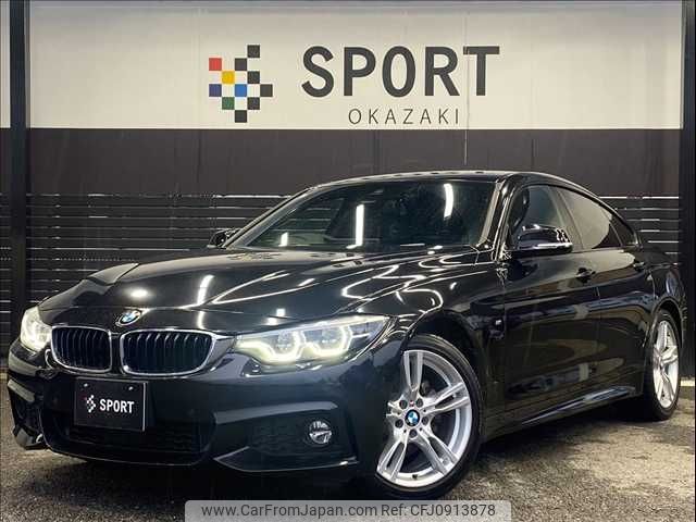 bmw 4-series 2018 -BMW--BMW 4 Series DBA-4D20--WBA4H32090BH13184---BMW--BMW 4 Series DBA-4D20--WBA4H32090BH13184- image 1