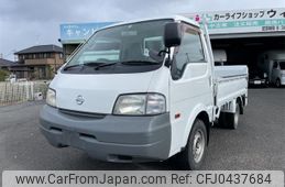 nissan vanette-truck 2012 -NISSAN--Vanette Truck SKP2TN--100865---NISSAN--Vanette Truck SKP2TN--100865-