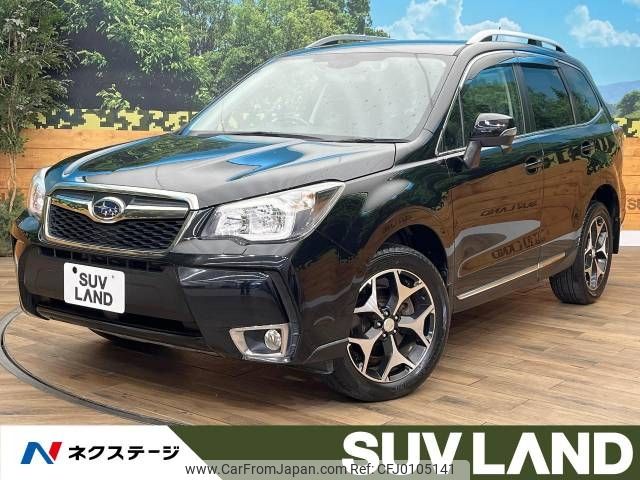 subaru forester 2013 -SUBARU--Forester DBA-SJG--SJG-006792---SUBARU--Forester DBA-SJG--SJG-006792- image 1