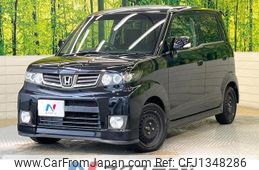 honda zest-spark 2010 quick_quick_JE1_JE1-1311775