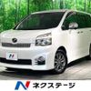 toyota voxy 2011 -TOYOTA--Voxy DBA-ZRR70W--ZRR70-0446594---TOYOTA--Voxy DBA-ZRR70W--ZRR70-0446594- image 1