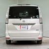 nissan serena 2012 CFJ1682480 image 15