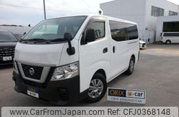 nissan caravan-van 2020 -NISSAN--Caravan Van CBF-VR2E26--VR2E26-128533---NISSAN--Caravan Van CBF-VR2E26--VR2E26-128533-