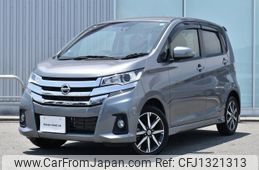 nissan dayz 2017 quick_quick_DBA-B21W_B21W-0429318