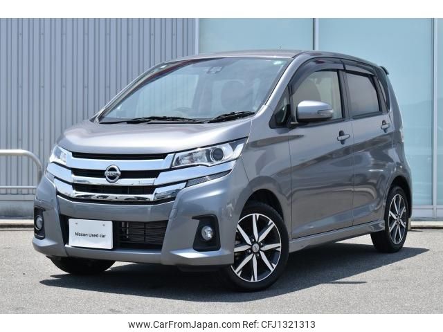 nissan dayz 2017 quick_quick_DBA-B21W_B21W-0429318 image 1
