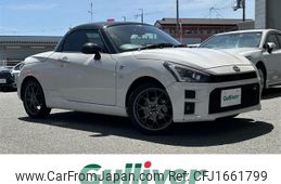 toyota copen 2022 CFJ1661799
