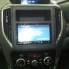 subaru forester 2021 -SUBARU--Forester SKE-054319---SUBARU--Forester SKE-054319- image 6