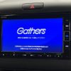honda freed 2020 quick_quick_GB5_GB5-3122475 image 3