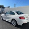 bmw 2-series 2015 -BMW--BMW 2 Series DBA-1J20--WBA1J12050V466902---BMW--BMW 2 Series DBA-1J20--WBA1J12050V466902- image 7