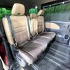 nissan serena 2016 -NISSAN--Serena DAA-GFC27--GFC27-005872---NISSAN--Serena DAA-GFC27--GFC27-005872- image 10