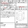 toyota prius 2012 quick_quick_DAA-ZVW30_ZVW30-1504678 image 21