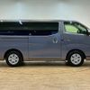 nissan caravan-van 2022 -NISSAN--Caravan Van 3DF-VN6E26--VN2E26-002824---NISSAN--Caravan Van 3DF-VN6E26--VN2E26-002824- image 15