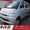 toyota liteace-van 2020 -TOYOTA--Liteace VAN DBF-S402M--S402M-0089136---TOYOTA--Liteace VAN DBF-S402M--S402M-0089136- image 1