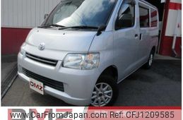toyota liteace-van 2020 -TOYOTA--Liteace VAN DBF-S402M--S402M-0089136---TOYOTA--Liteace VAN DBF-S402M--S402M-0089136-