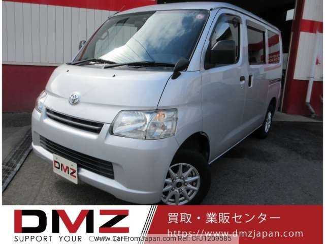 toyota liteace-van 2020 -TOYOTA--Liteace VAN DBF-S402M--S402M-0089136---TOYOTA--Liteace VAN DBF-S402M--S402M-0089136- image 1