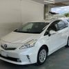 toyota prius-α 2012 -TOYOTA 【京都 330ひ8560】--Prius α ZVW41W-3161954---TOYOTA 【京都 330ひ8560】--Prius α ZVW41W-3161954- image 1