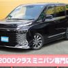 toyota voxy 2023 -TOYOTA--Voxy 6AA-ZWR90W--ZWR90-0153068---TOYOTA--Voxy 6AA-ZWR90W--ZWR90-0153068- image 1