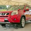 nissan x-trail 2013 CFJ1563151 image 10