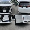 toyota alphard 2023 quick_quick_3BA-AGH40W_AGH40-0006323 image 10