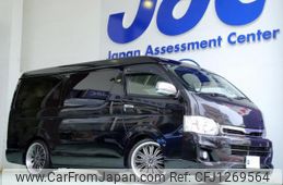toyota hiace-wagon 2012 quick_quick_CBA-TRH214W_TRH214-0029041