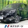 nissan serena 2018 -NISSAN--Serena DAA-GFC27--GFC27-135485---NISSAN--Serena DAA-GFC27--GFC27-135485- image 1