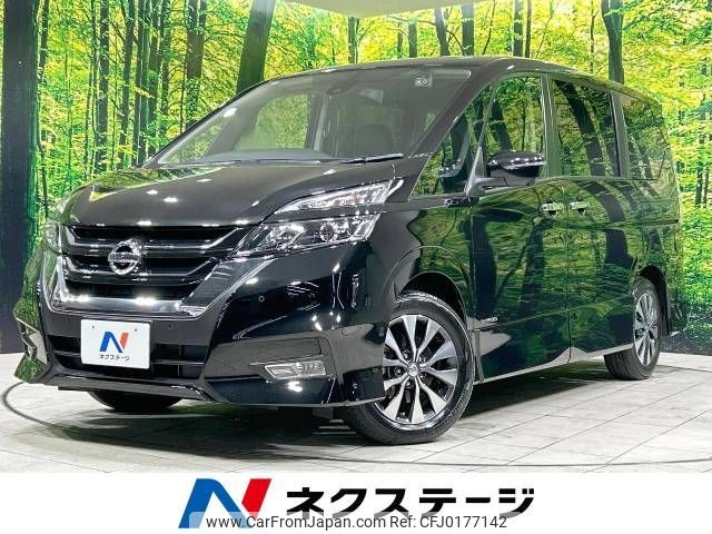 nissan serena 2018 -NISSAN--Serena DAA-GFC27--GFC27-135485---NISSAN--Serena DAA-GFC27--GFC27-135485- image 1