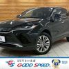 toyota harrier 2024 CFJ1563974 image 1