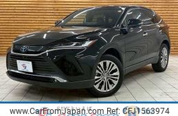 toyota harrier 2024 CFJ1563974