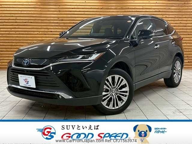 toyota harrier 2024 CFJ1563974 image 1