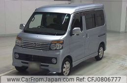 daihatsu atrai-wagon 2012 -DAIHATSU--Atrai Wagon ABA-S321G--S321G-0045708---DAIHATSU--Atrai Wagon ABA-S321G--S321G-0045708-