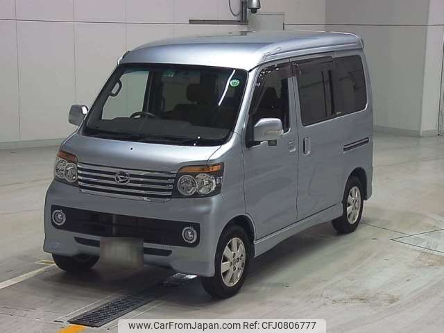 daihatsu atrai-wagon 2012 -DAIHATSU--Atrai Wagon ABA-S321G--S321G-0045708---DAIHATSU--Atrai Wagon ABA-S321G--S321G-0045708- image 1