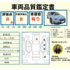 subaru xv 2021 -SUBARU--Subaru XV 5AA-GTE--GTE-049437---SUBARU--Subaru XV 5AA-GTE--GTE-049437- image 4