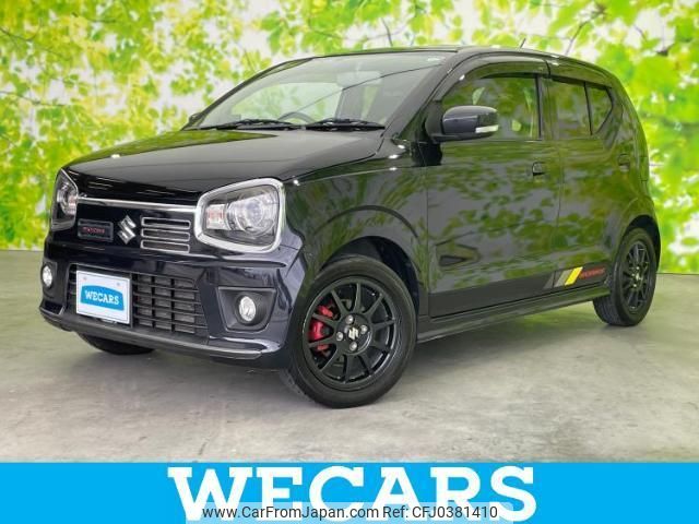 suzuki alto-works 2017 quick_quick_HA36S_HA36S-887340 image 1