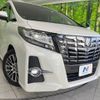 toyota alphard 2016 CFJ1781904 image 12