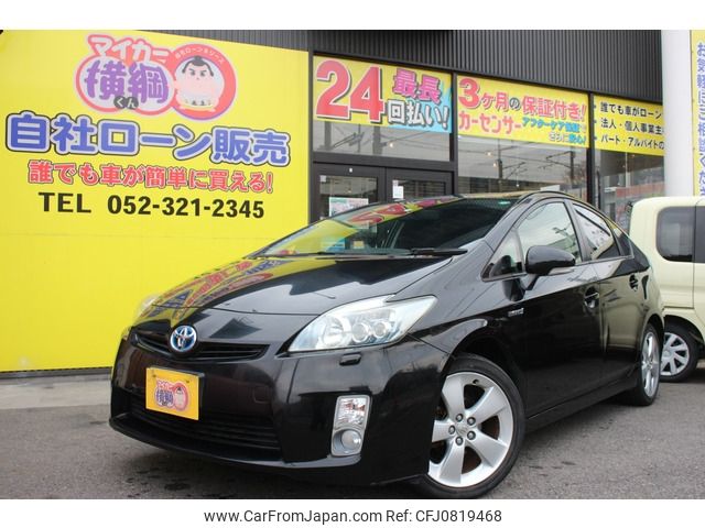 toyota prius 2010 -TOYOTA--Prius DAA-ZVW30--ZVW30-1166335---TOYOTA--Prius DAA-ZVW30--ZVW30-1166335- image 2