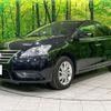 nissan sylphy 2014 CFJ1570430 image 1
